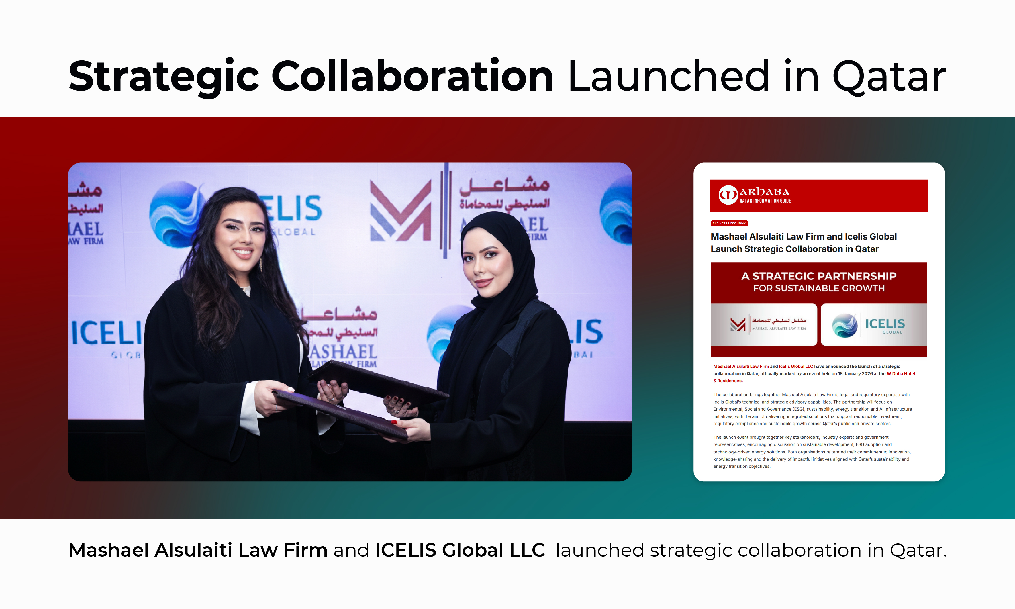  Strategic Collaboration Launch in Qatar